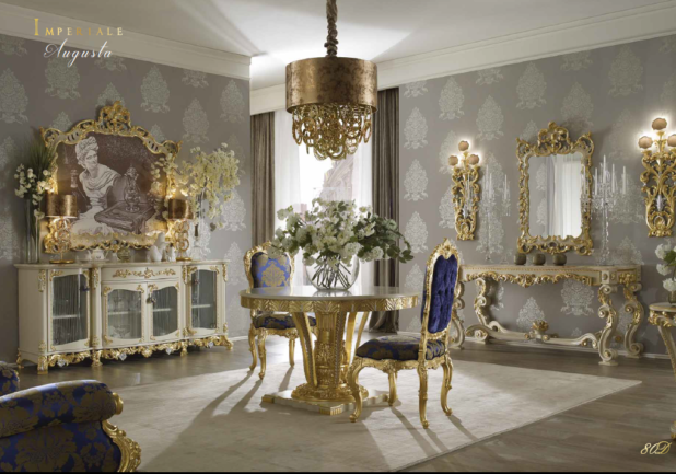 столовая Imperiale