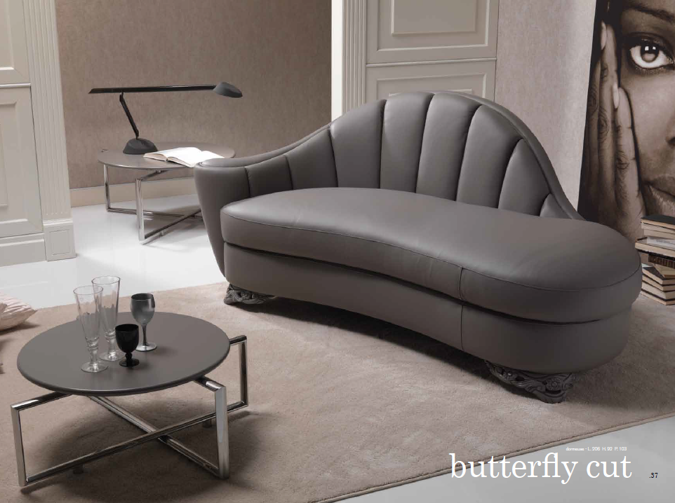 шезлонг Butterfly cut