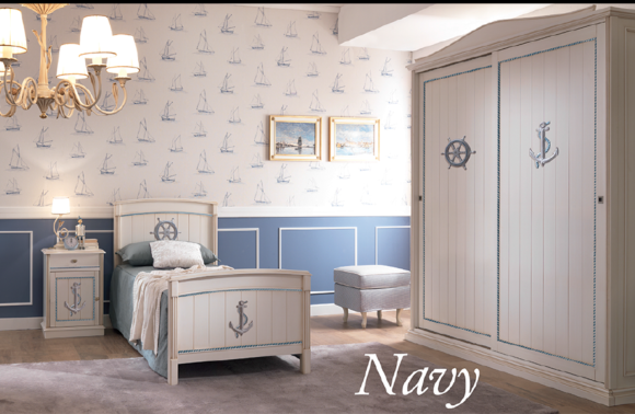 детская Navy